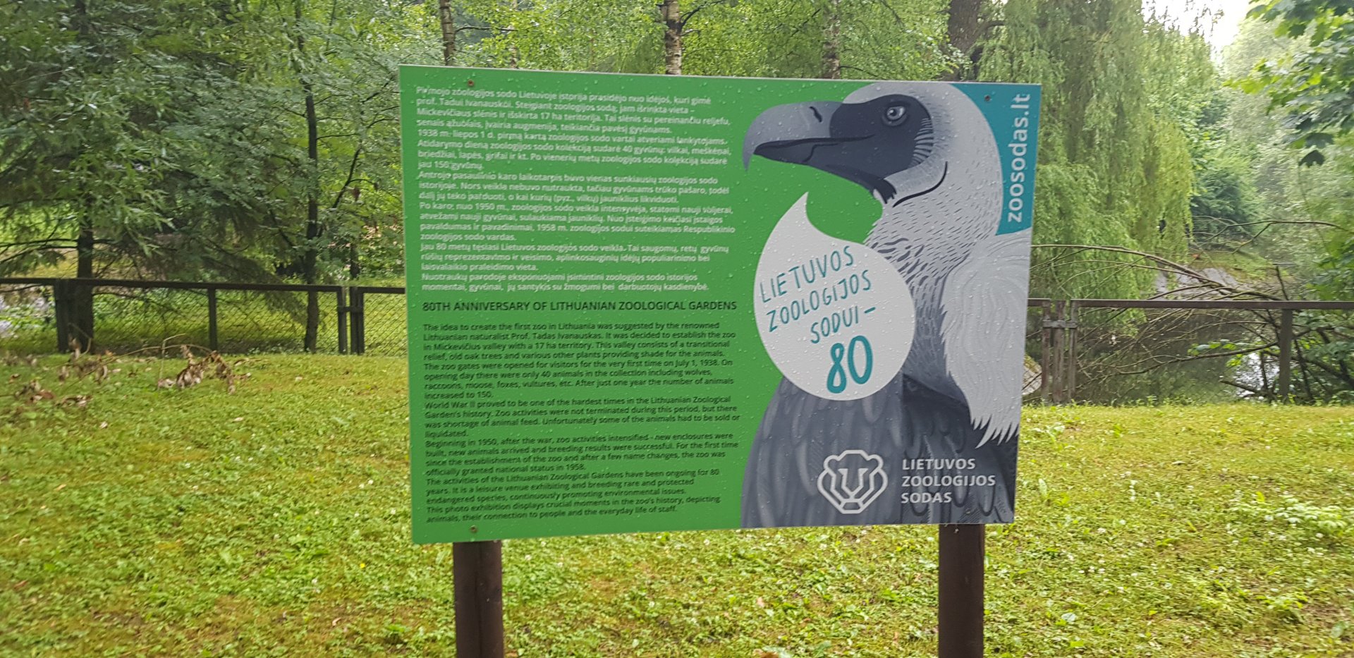 Zoo History photo display June 2019