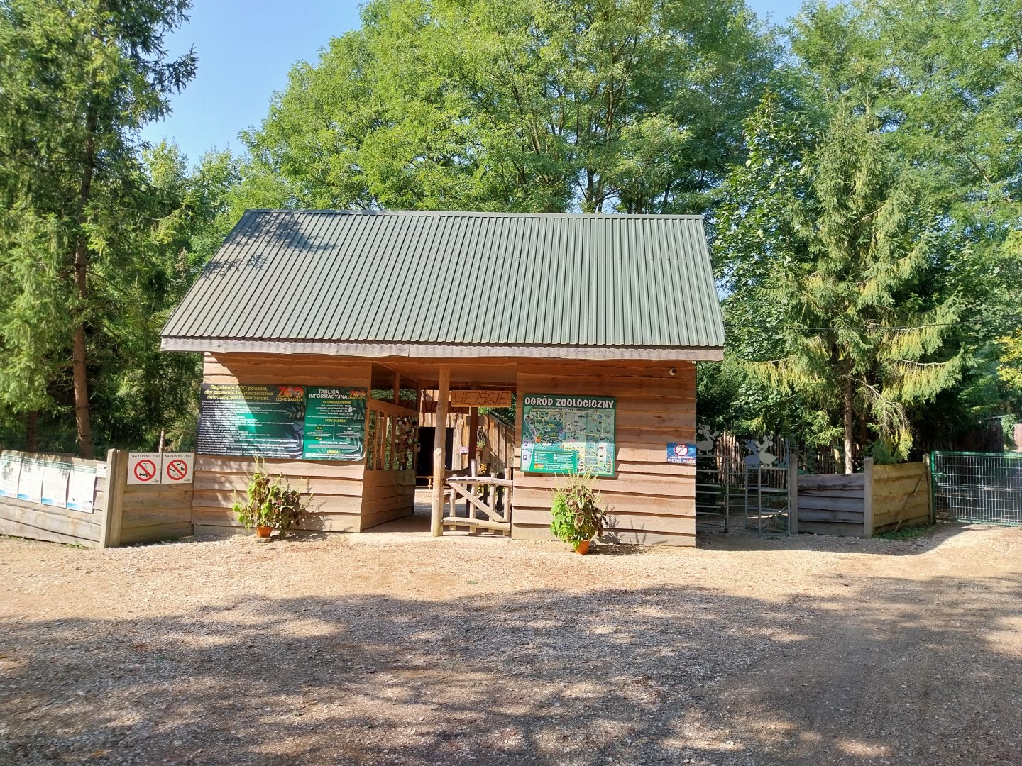 Zoo Lesne Zacisze (Lisow) - Entrance