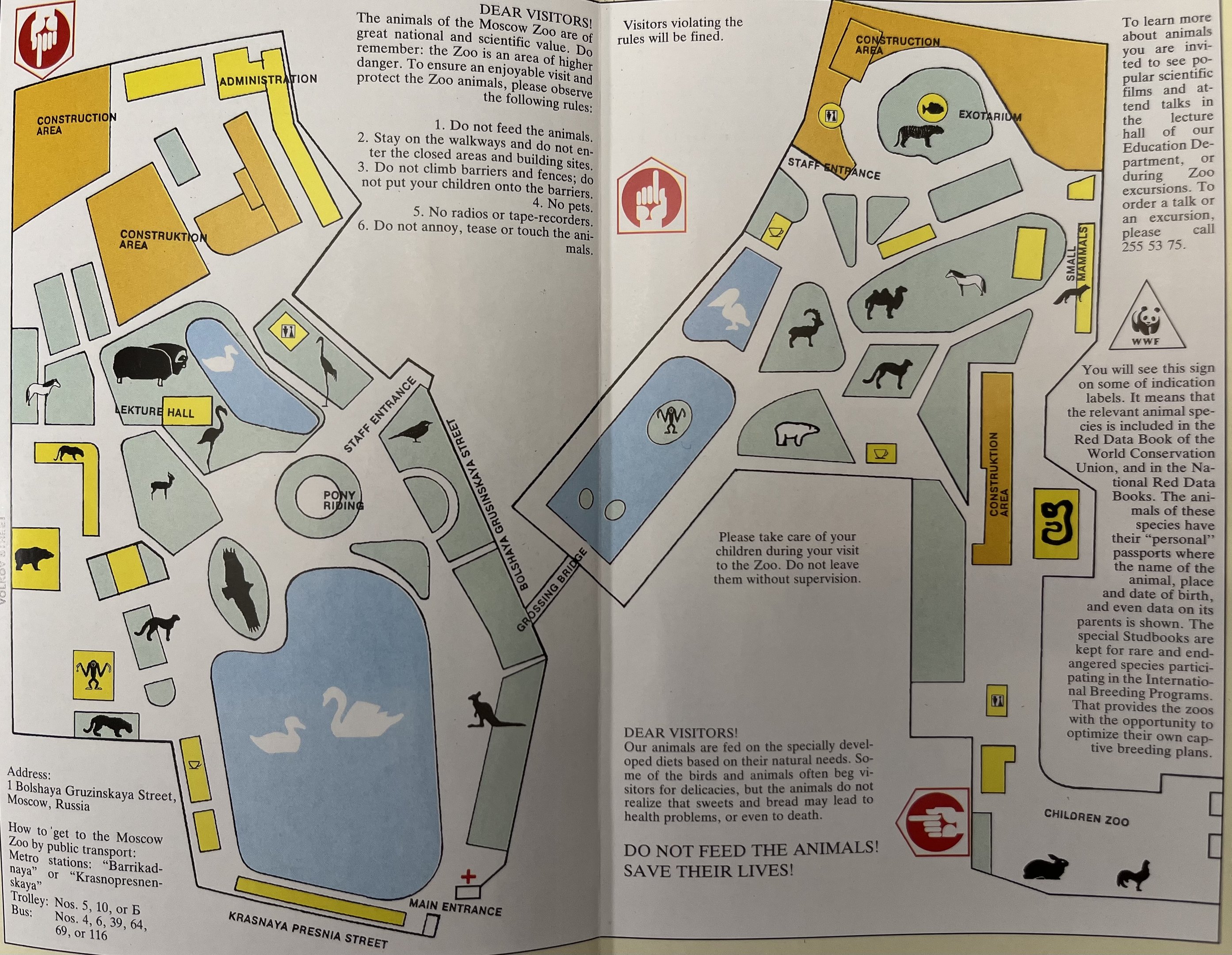 Zoo Map - 1994