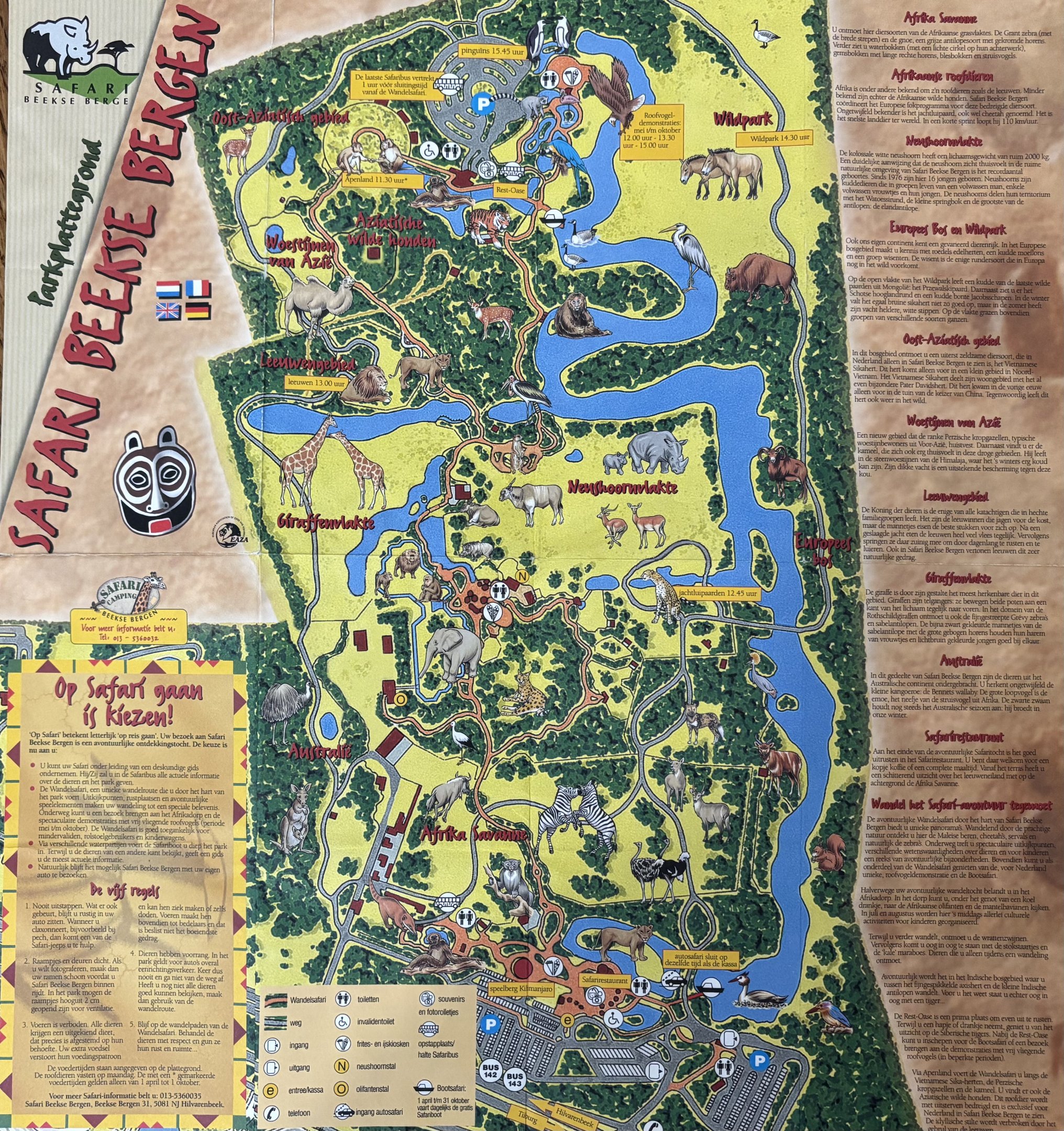 Zoo Map - 2000