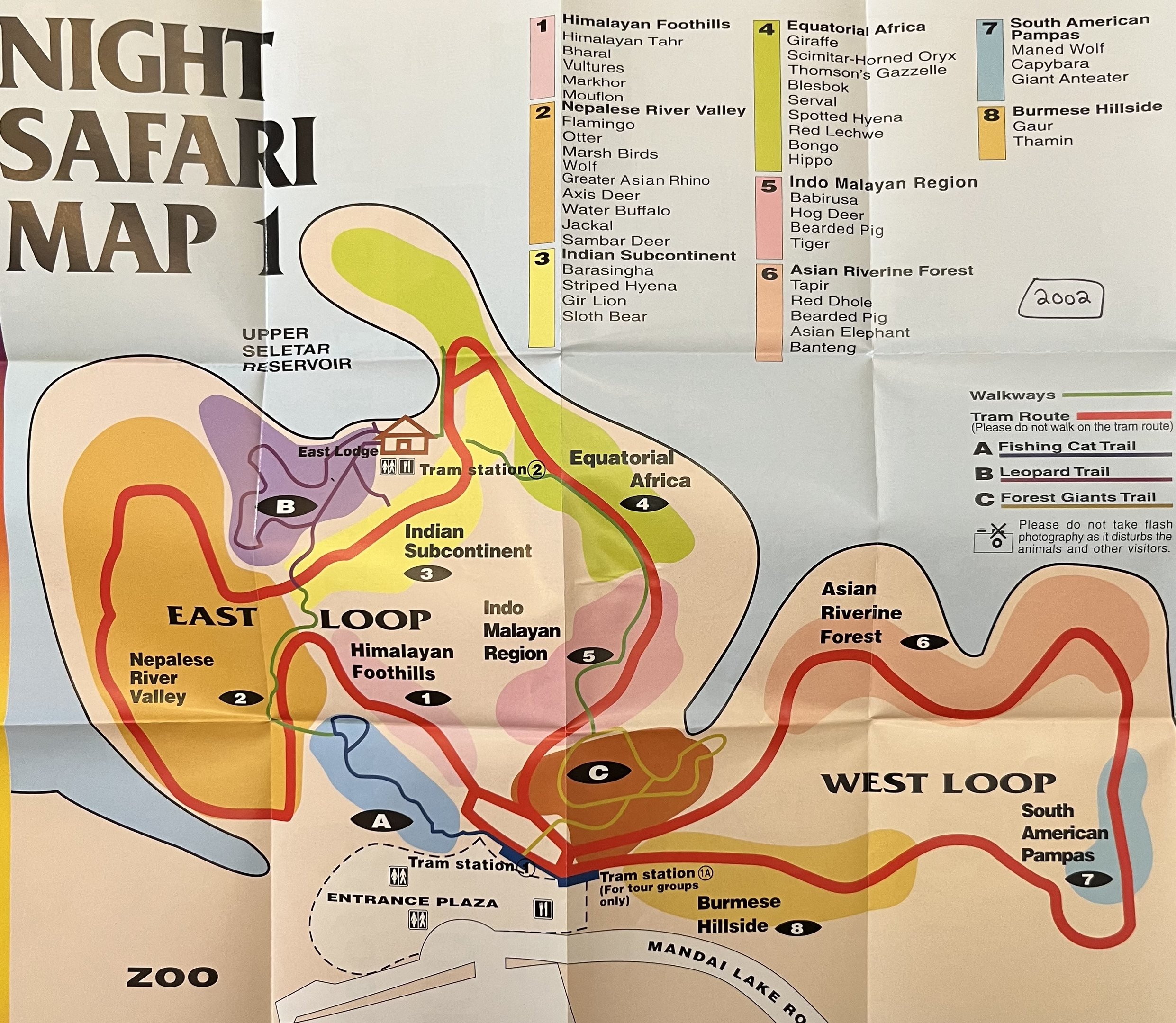 Zoo Map - 2002 (1 of 2)