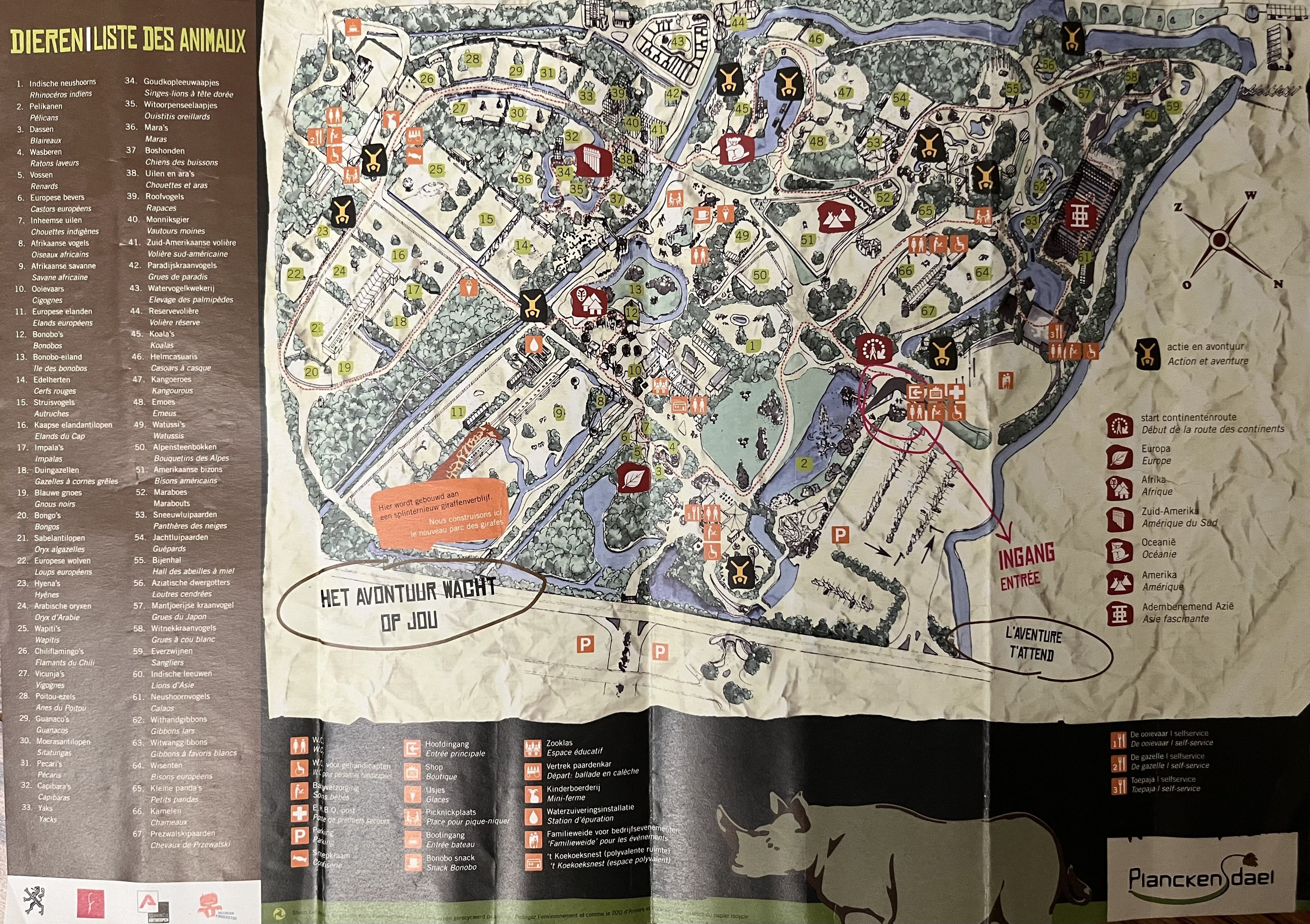 Zoo Map - 2007