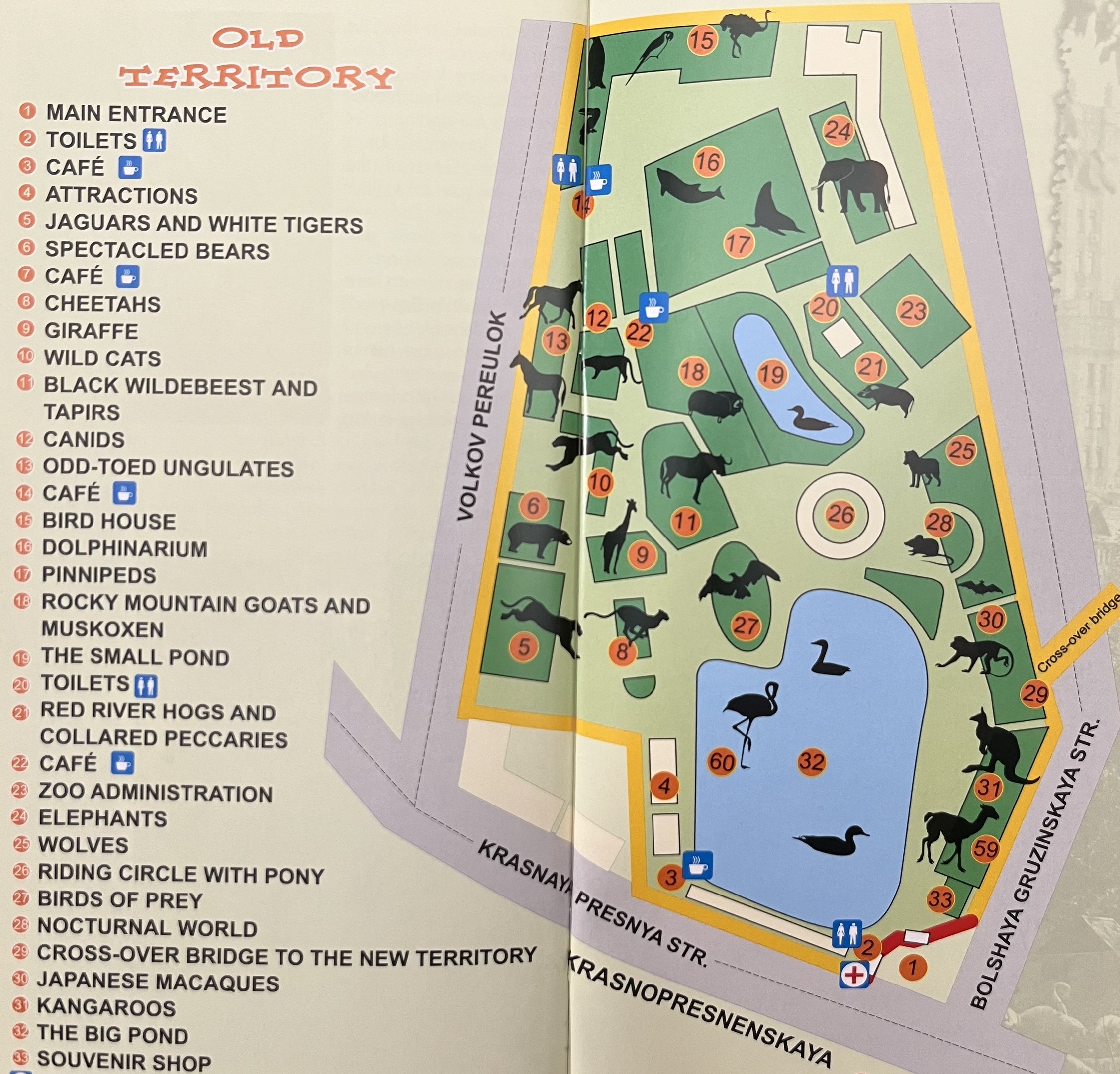 Zoo Map - 2009 (1 of 2)