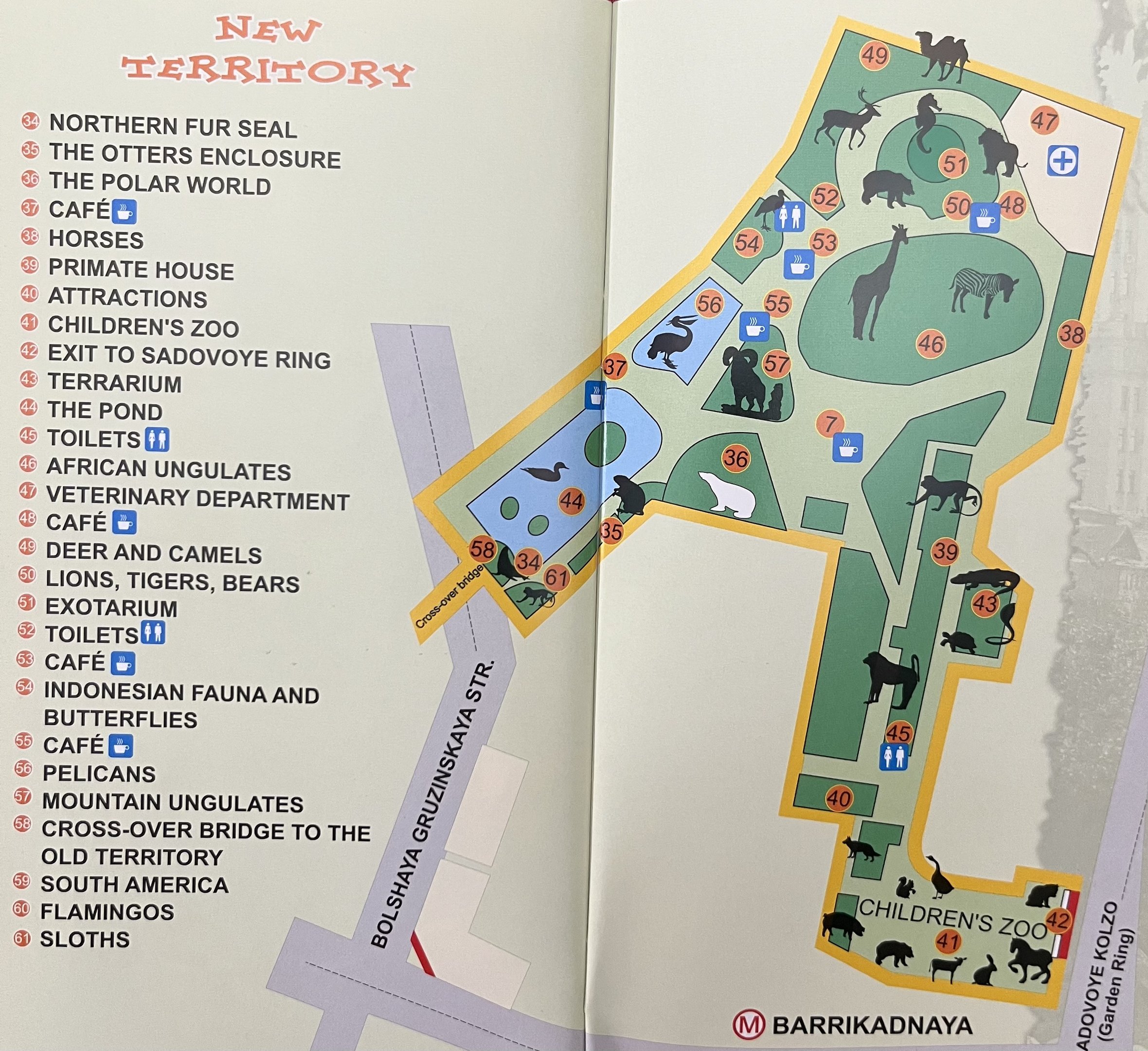 Zoo Map - 2009 (2 of 2)