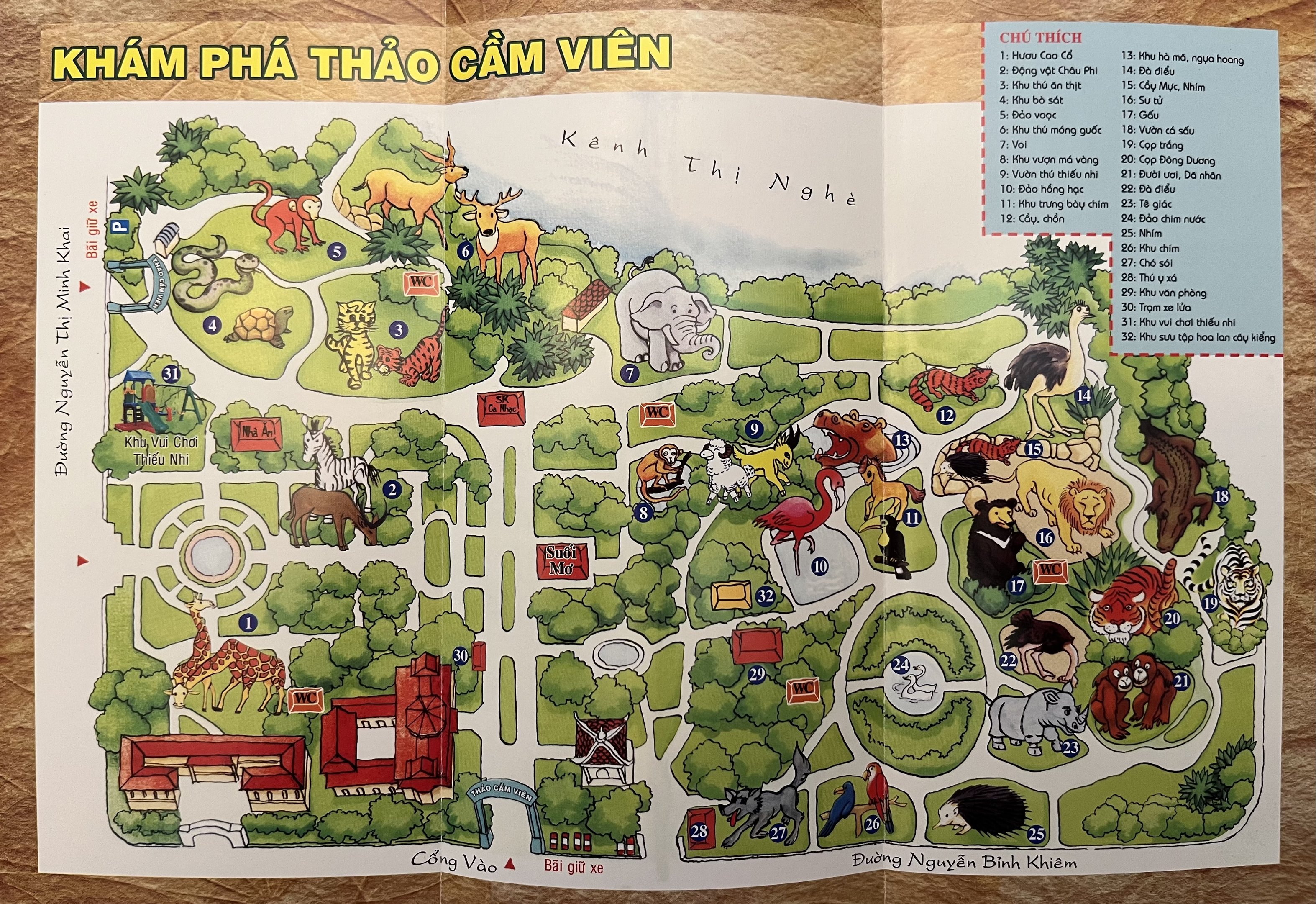 Zoo Map - 2013