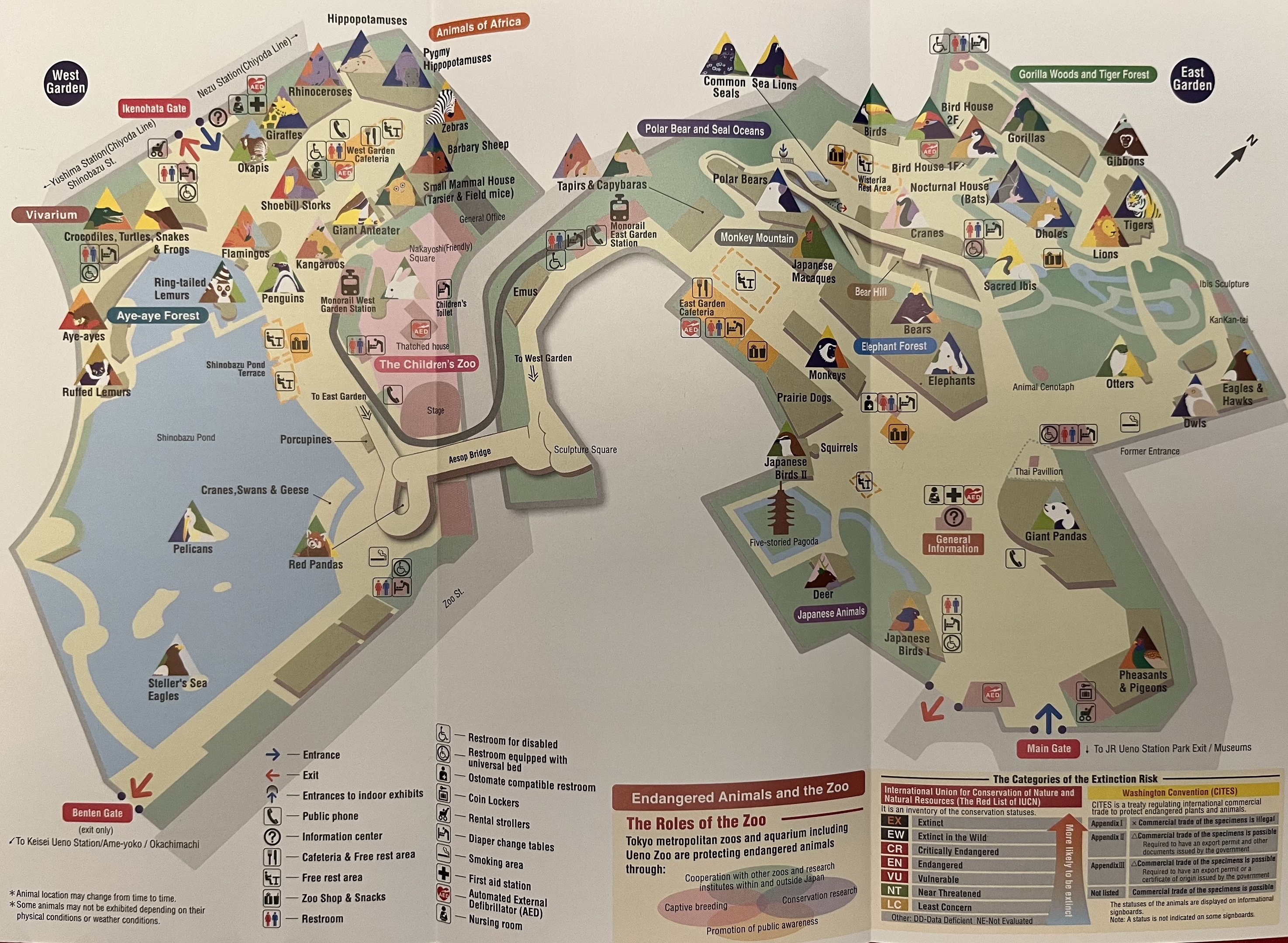 Zoo Map - 2015