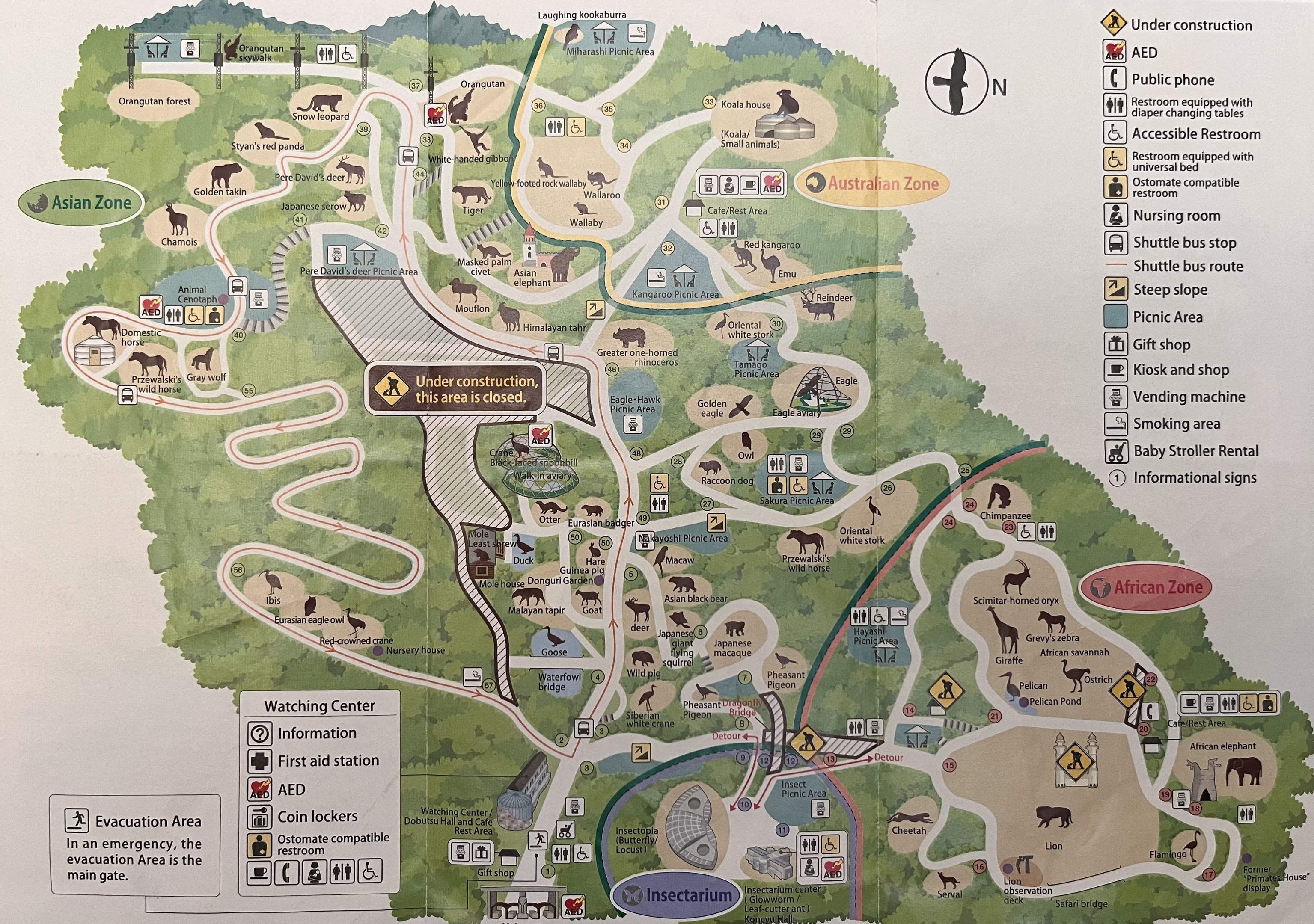 Zoo Map - 2016