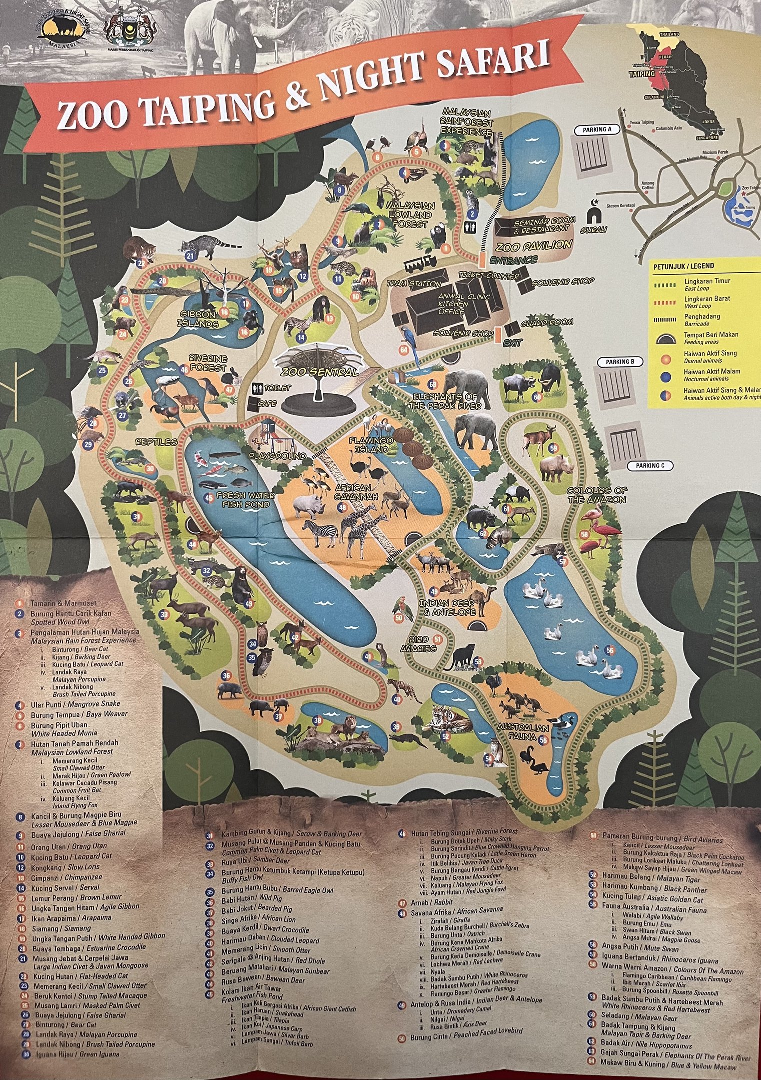 Zoo Map - 2016