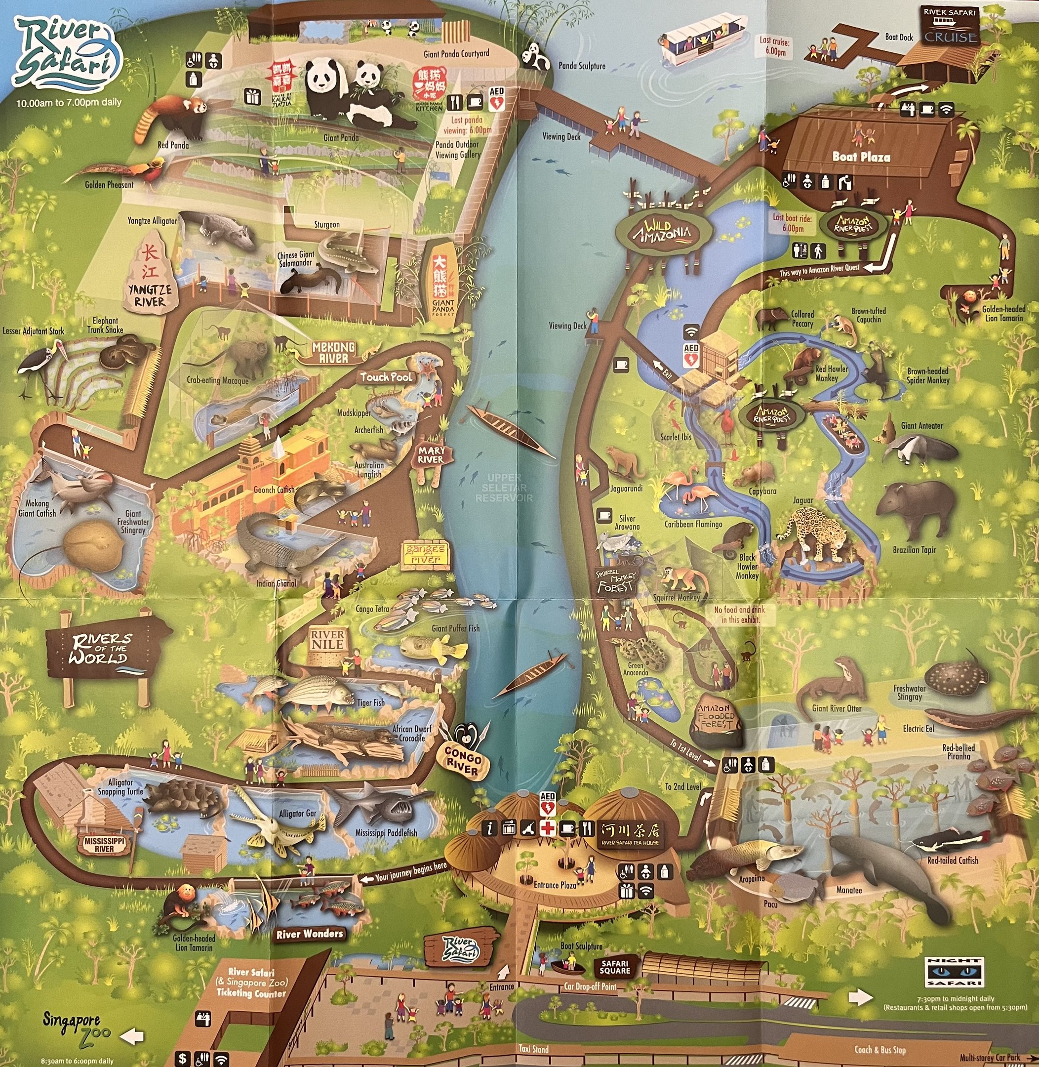 Zoo Map - 2016