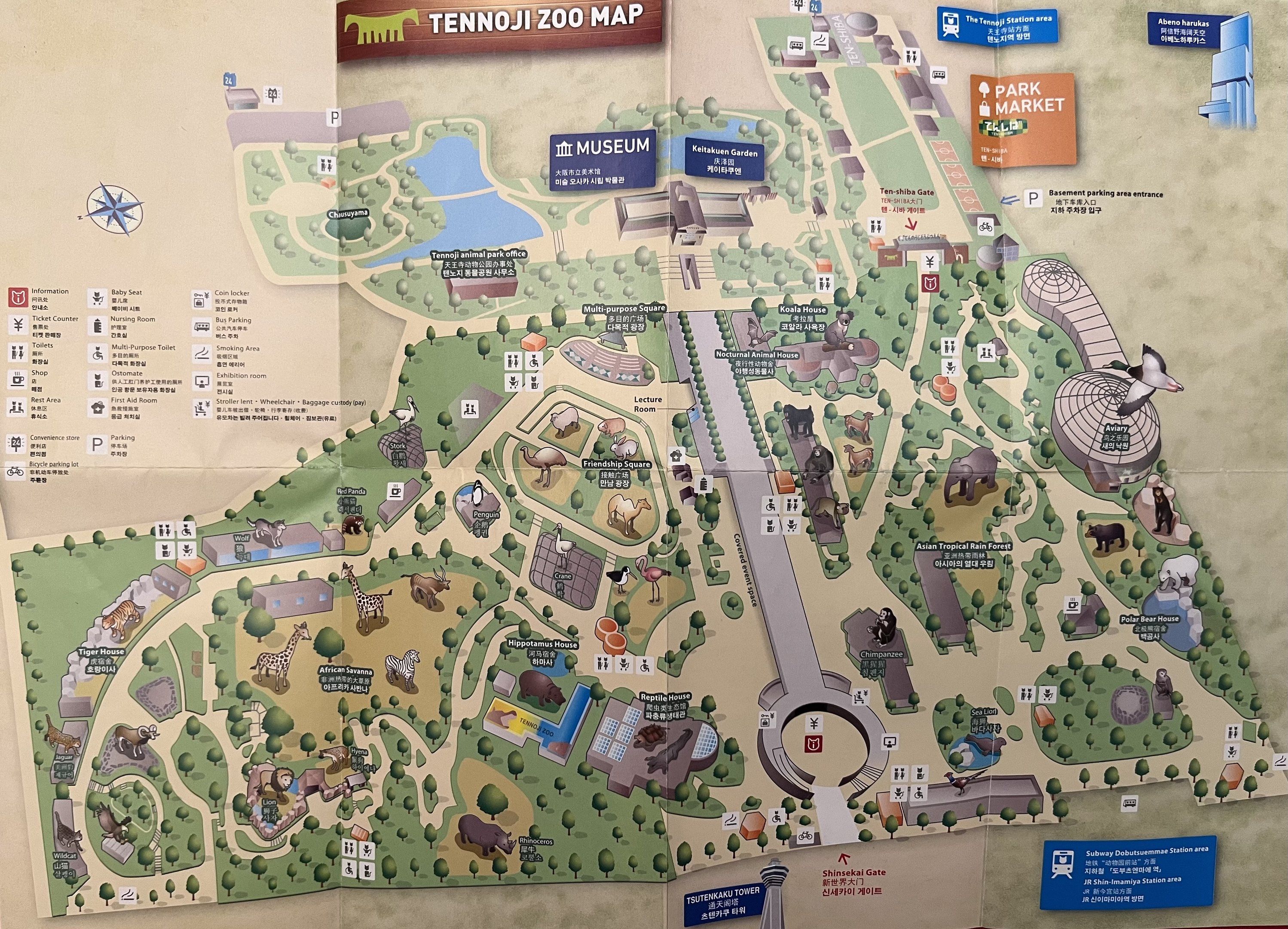 Zoo Map - 2017