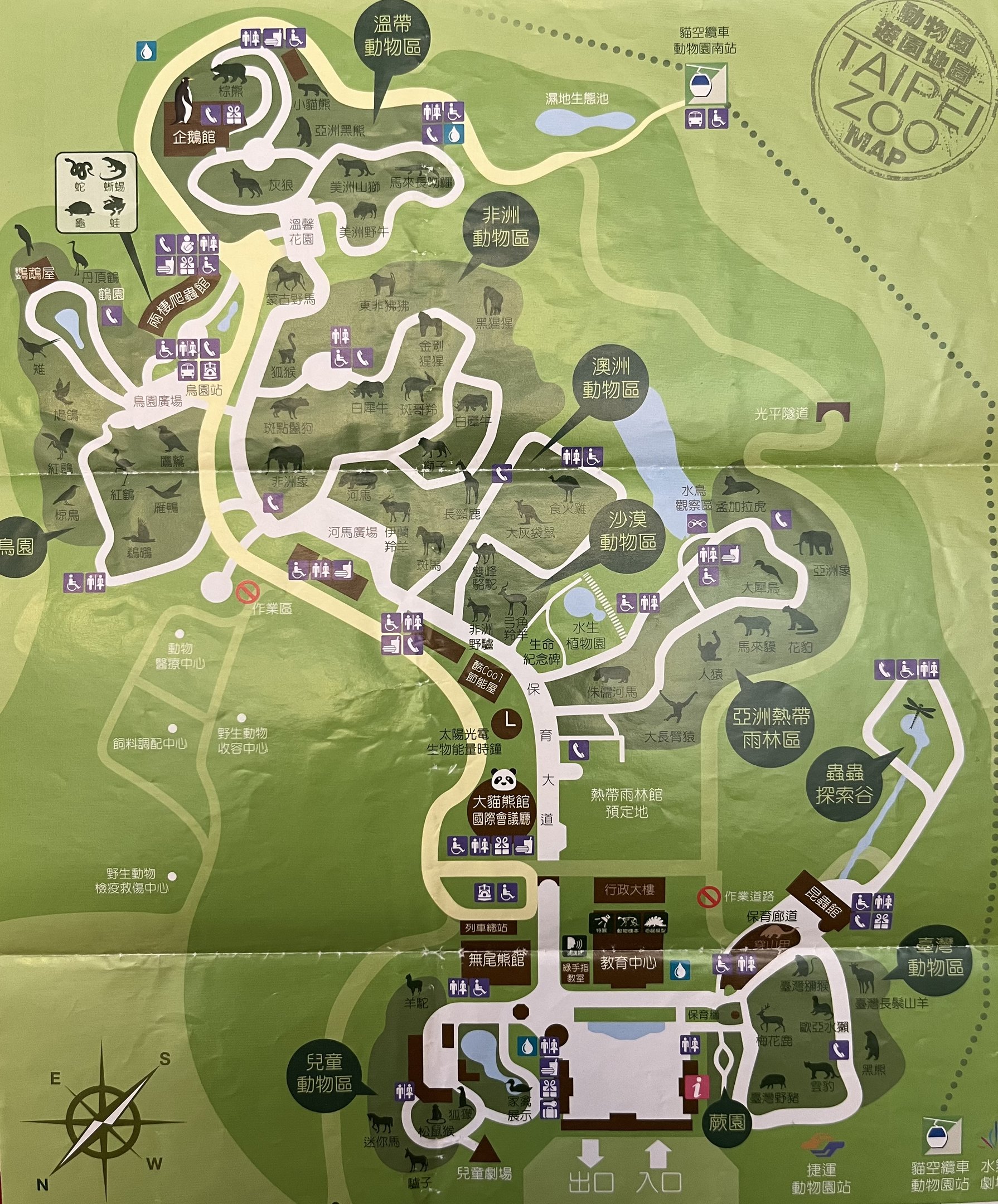 Zoo Map - 2017