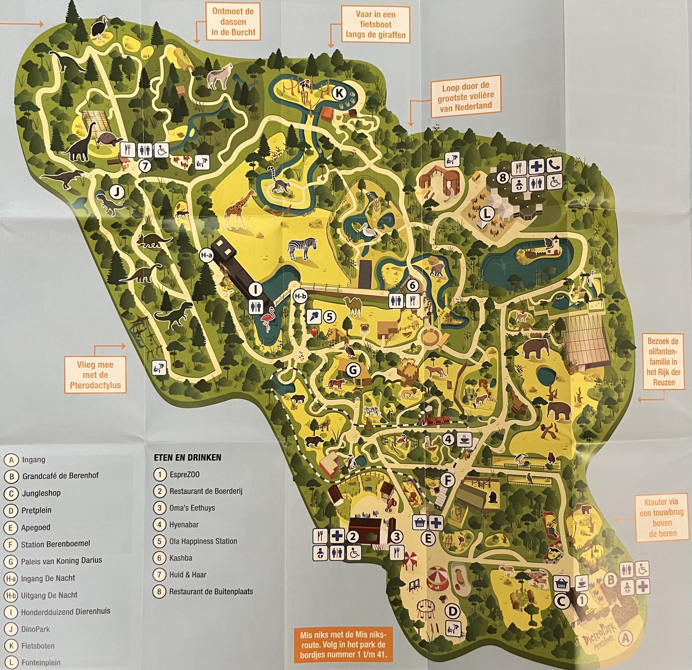 Zoo Map - 2017?