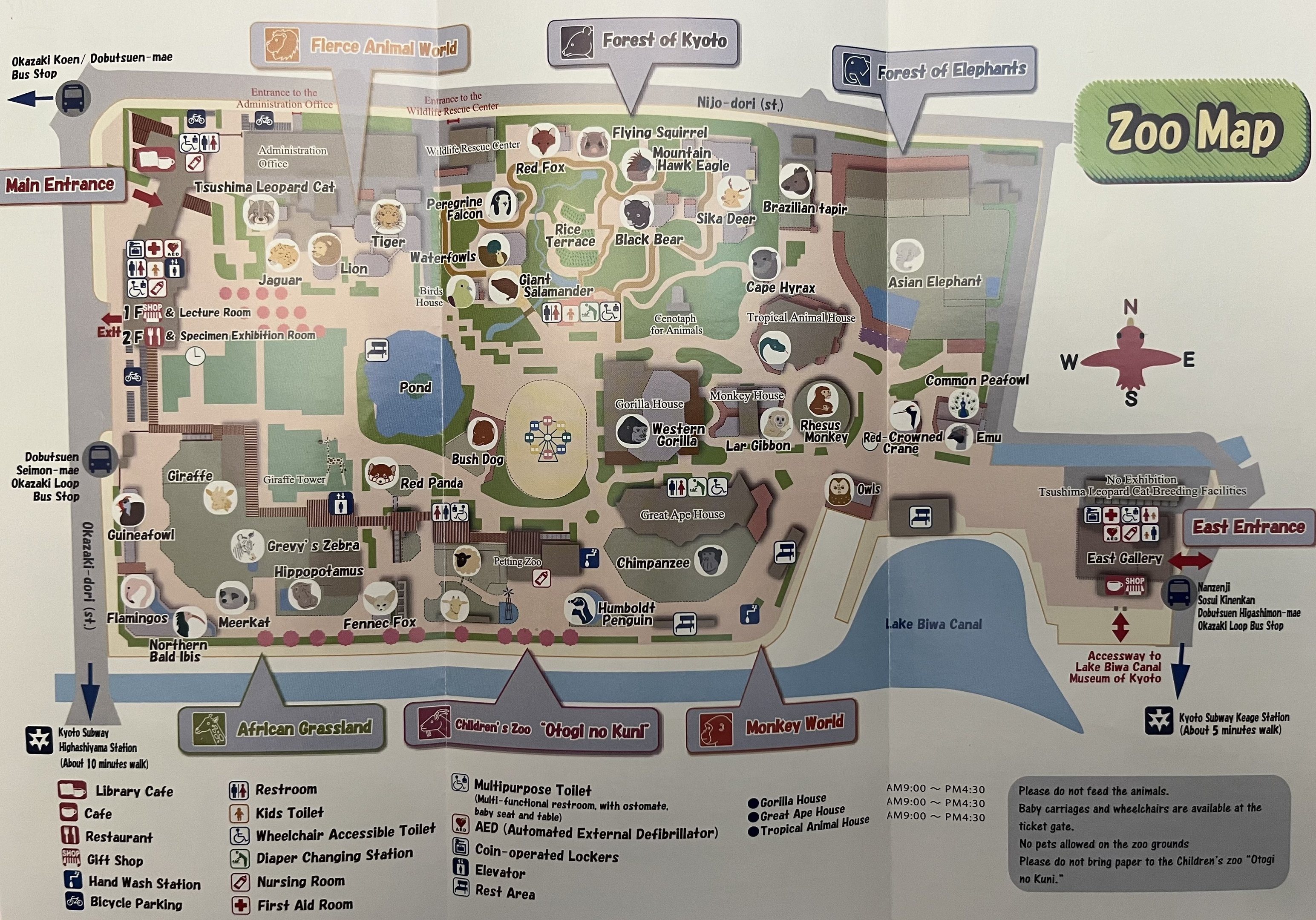 Zoo Map - 2018