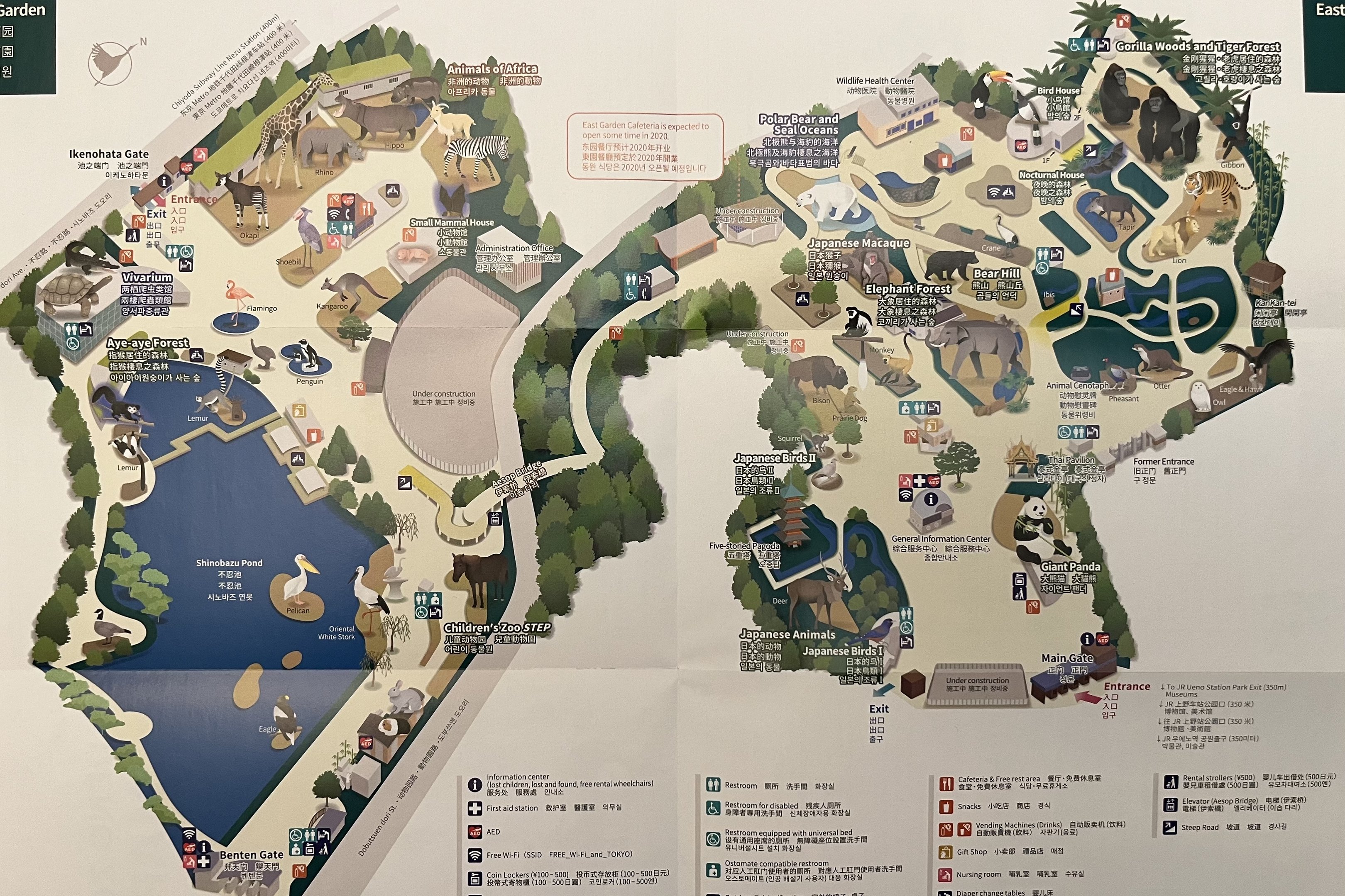 Zoo Map - 2019