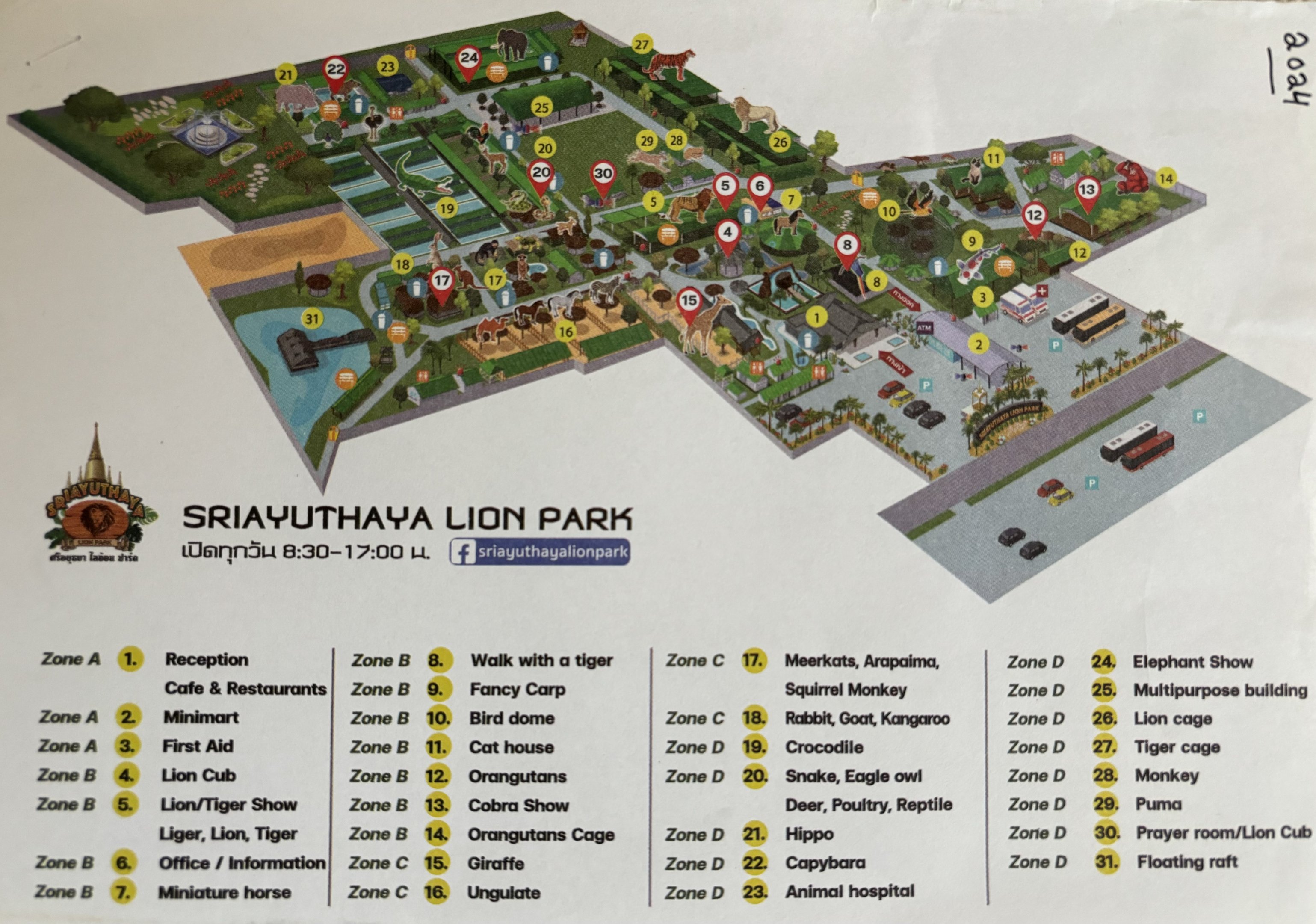 Zoo Map - 2024 - Sriayuthaya Lion Park