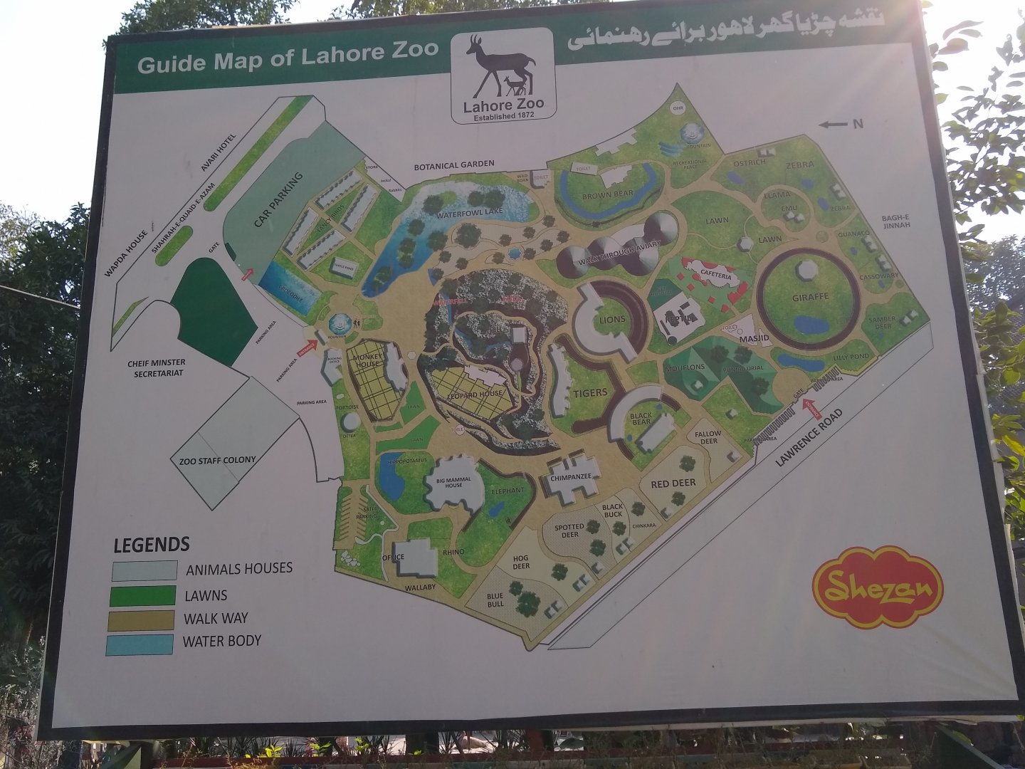 Zoo map - Lahore zoo 17/11/2019