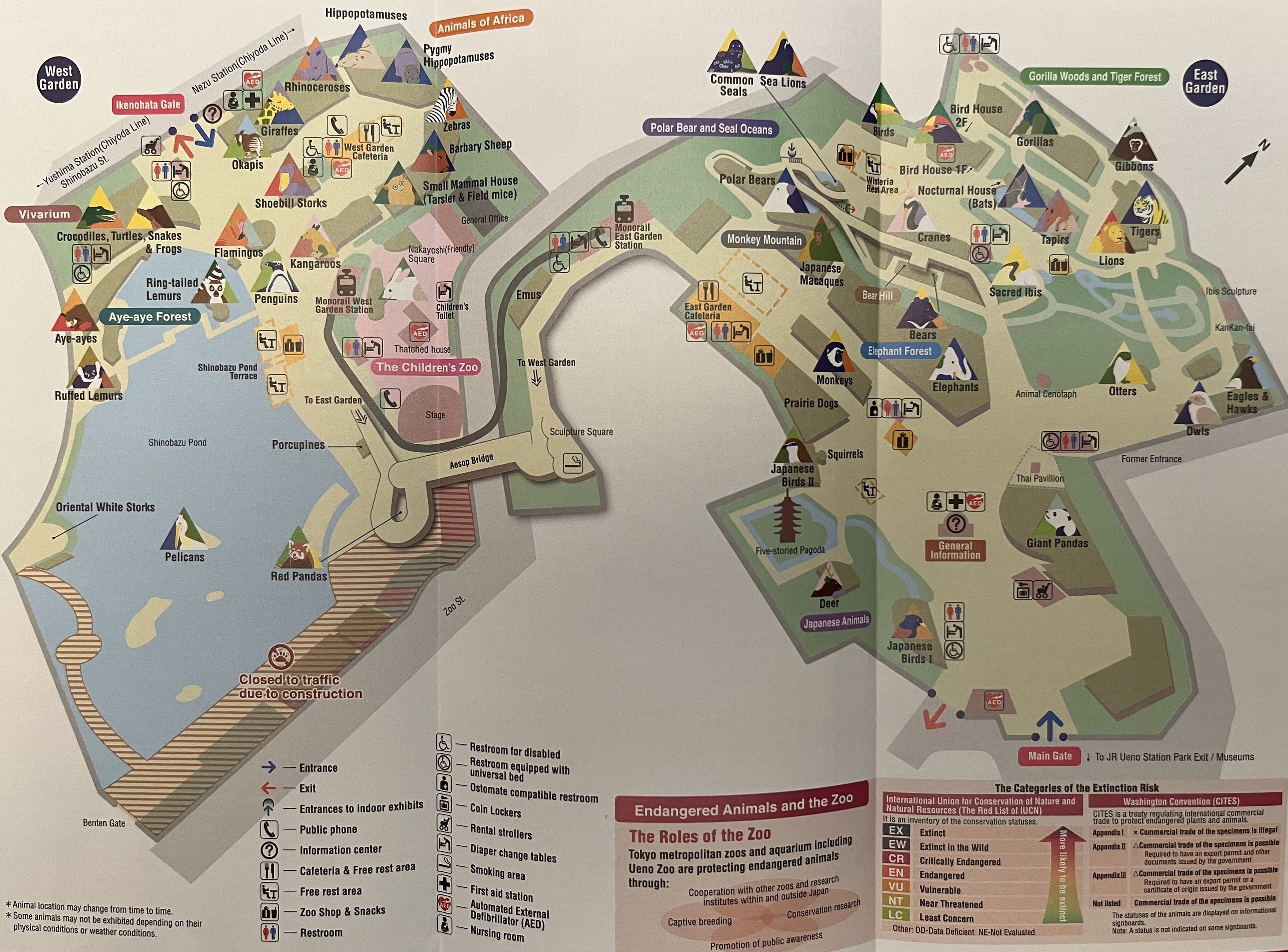 Zoo Map - Spring 2016