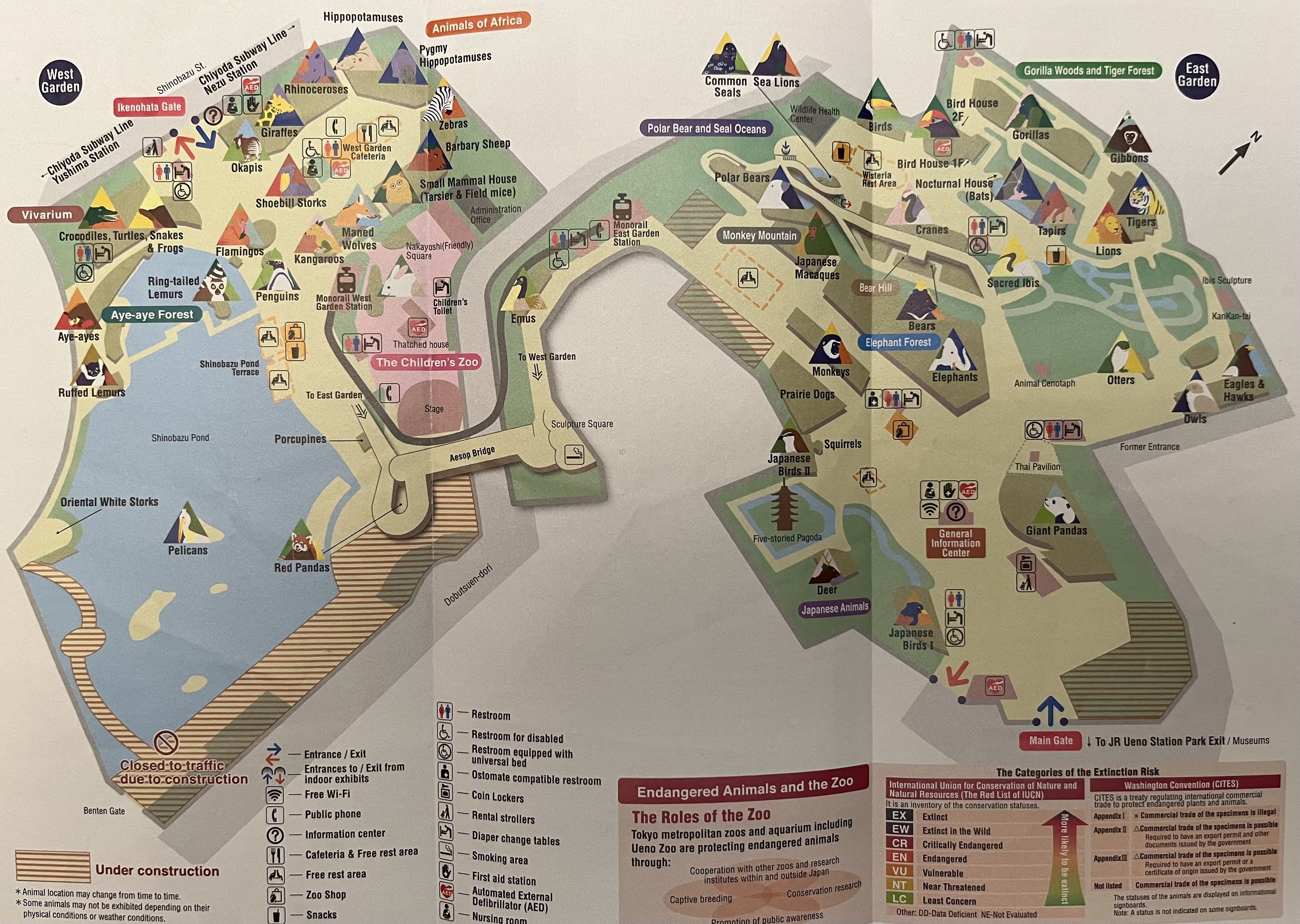 Zoo Map - Summer 2016