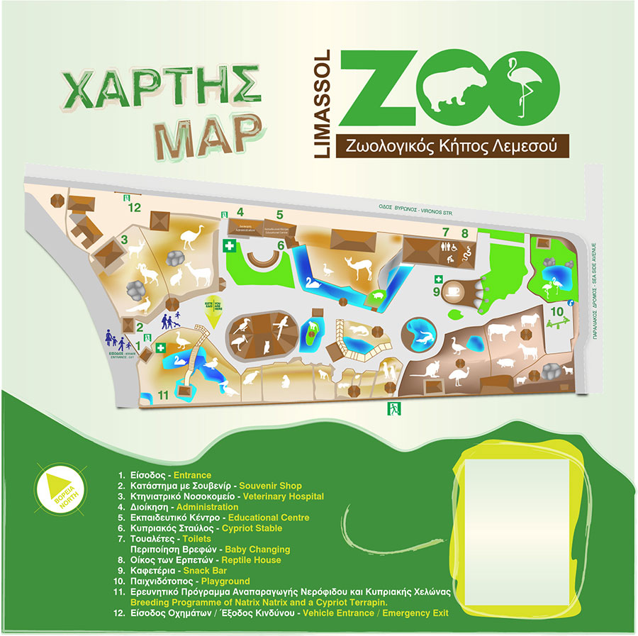 zoo map