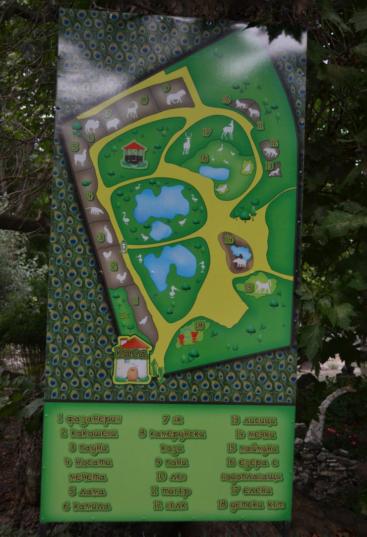 Zoo map