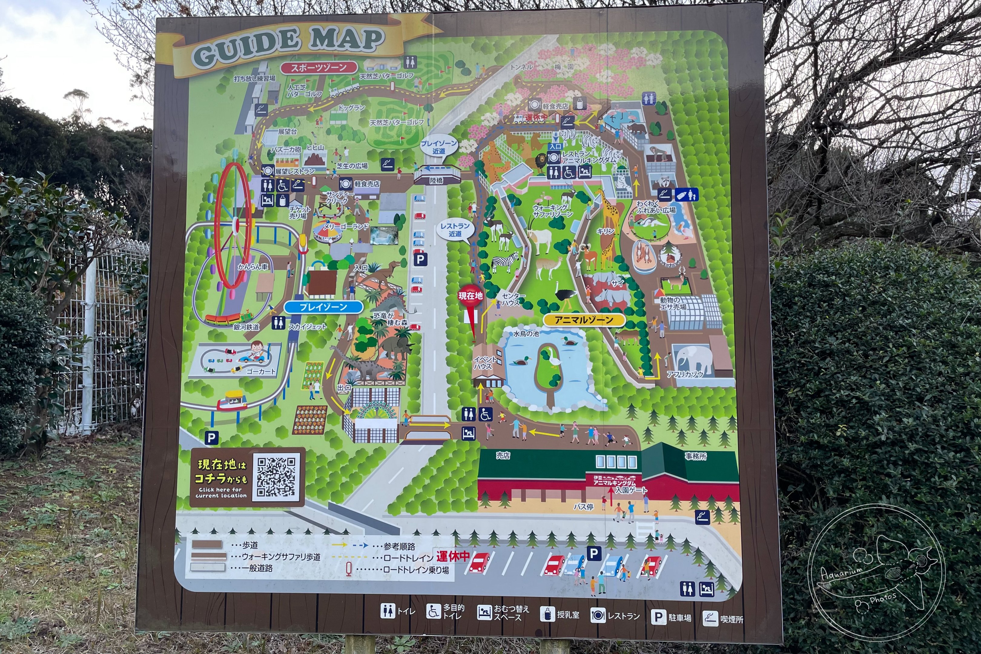 Zoo Map