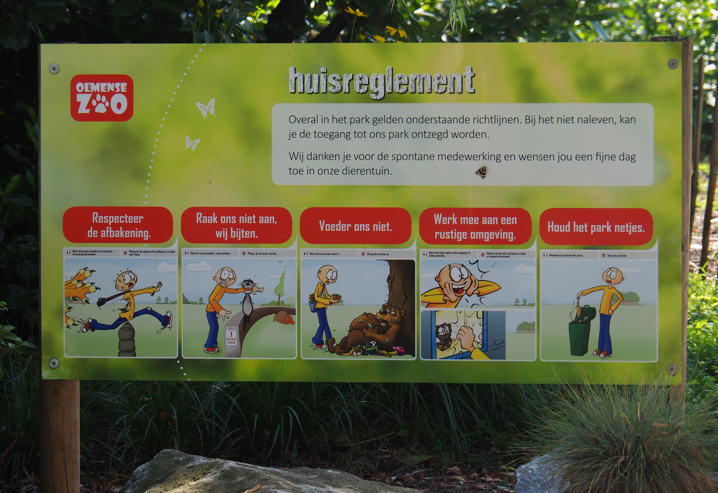 Zoo rules sign, 2019-06-01