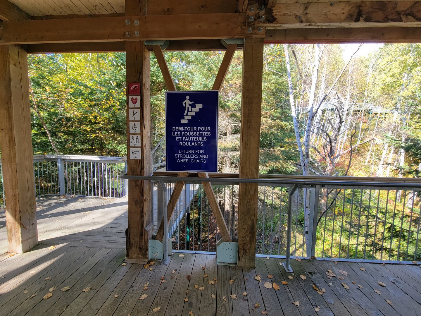 Zoo Sauvage 10/22 - Eastern Asia, Amur tiger exhibit building, U-turn for strollers, wheelchairs, etc