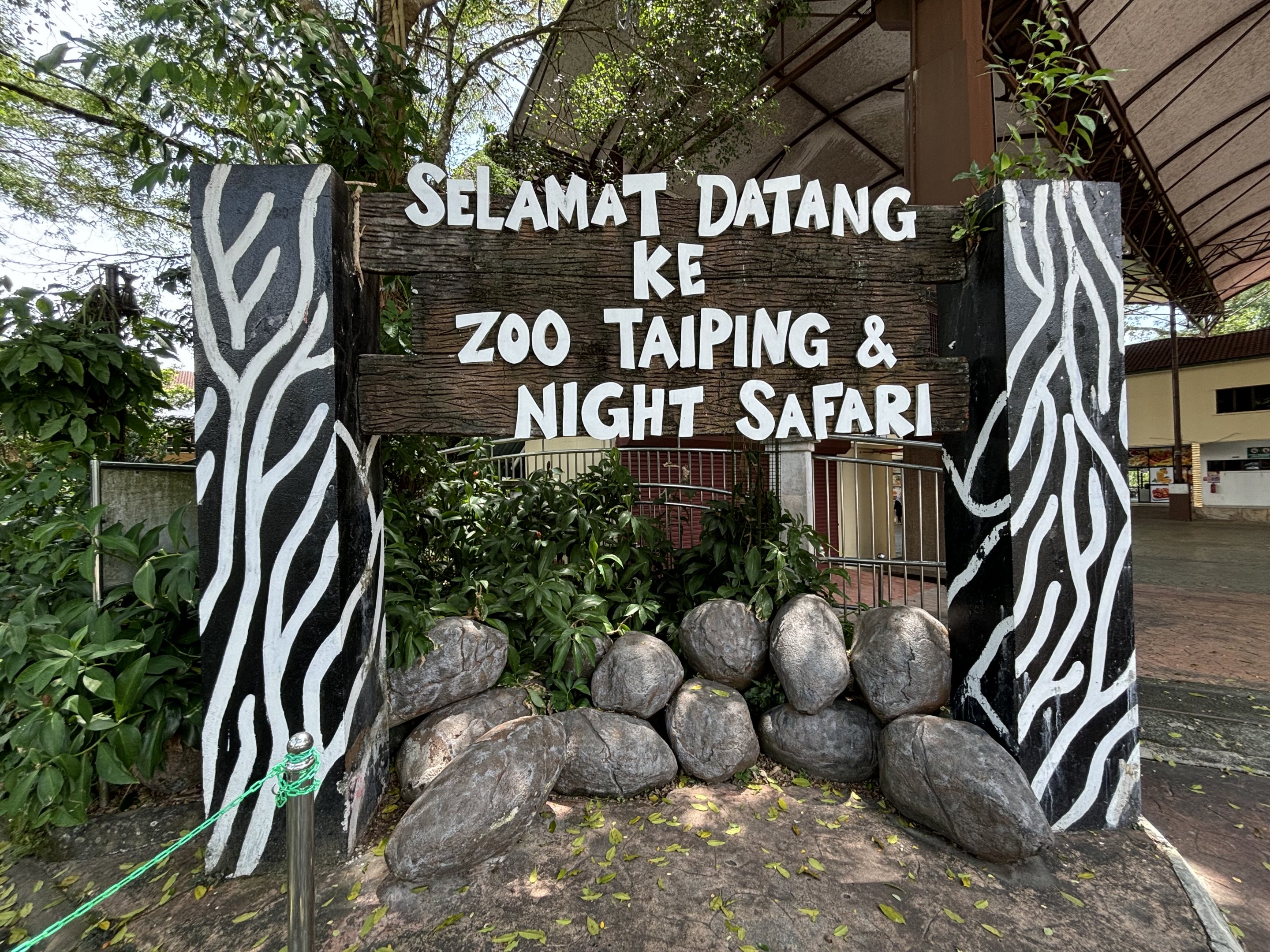Zoo Sign
