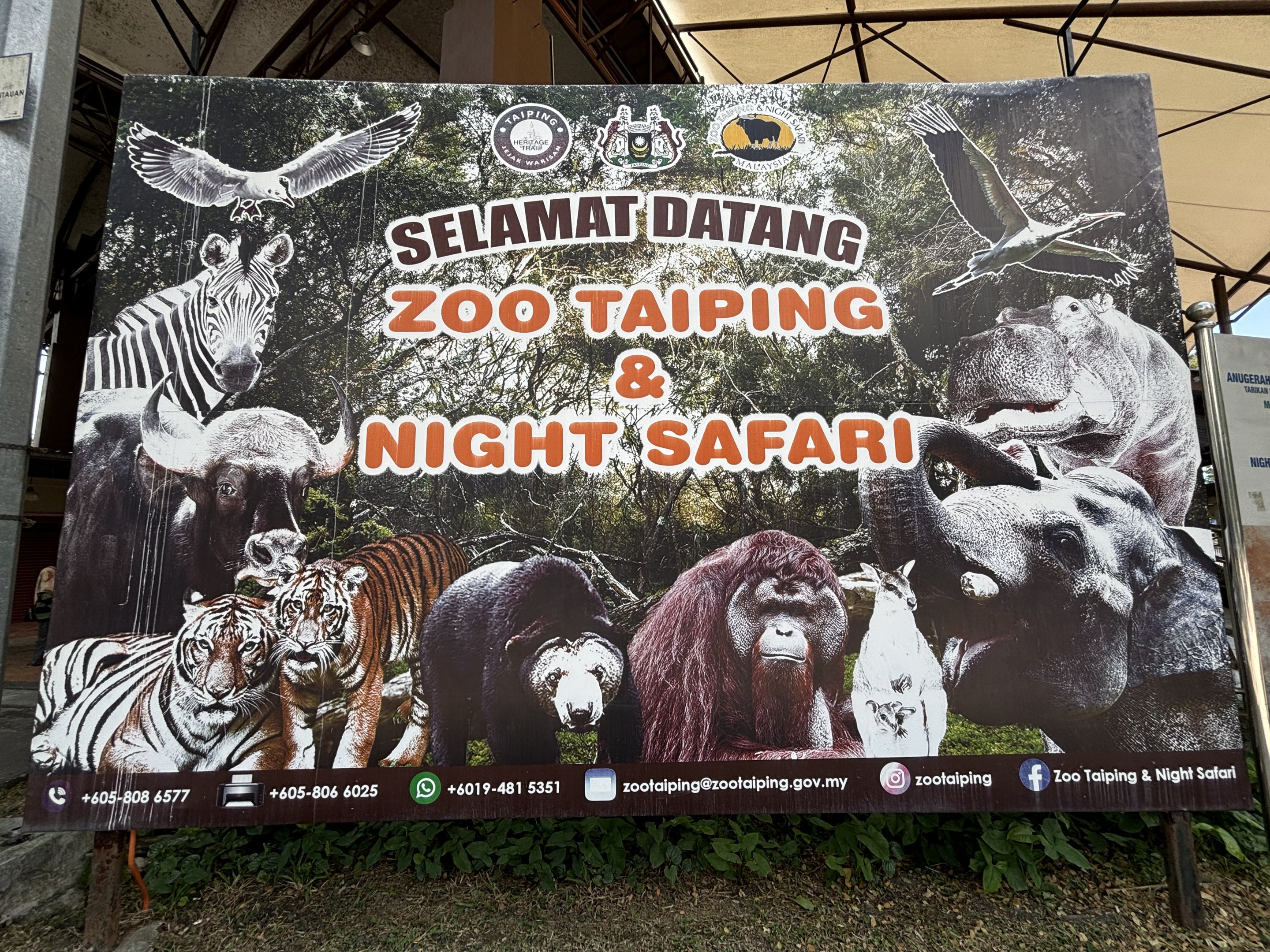 Zoo Sign